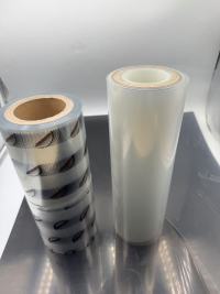 Die vielseitigen Einsatzmöglichkeiten von einseitig bedruckbarer Schutzfolie aus transparenter PET-Folie