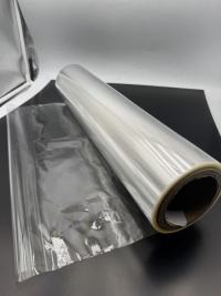 Film rétractable PETG transparent 0200 : caractéristiques et applications diverses