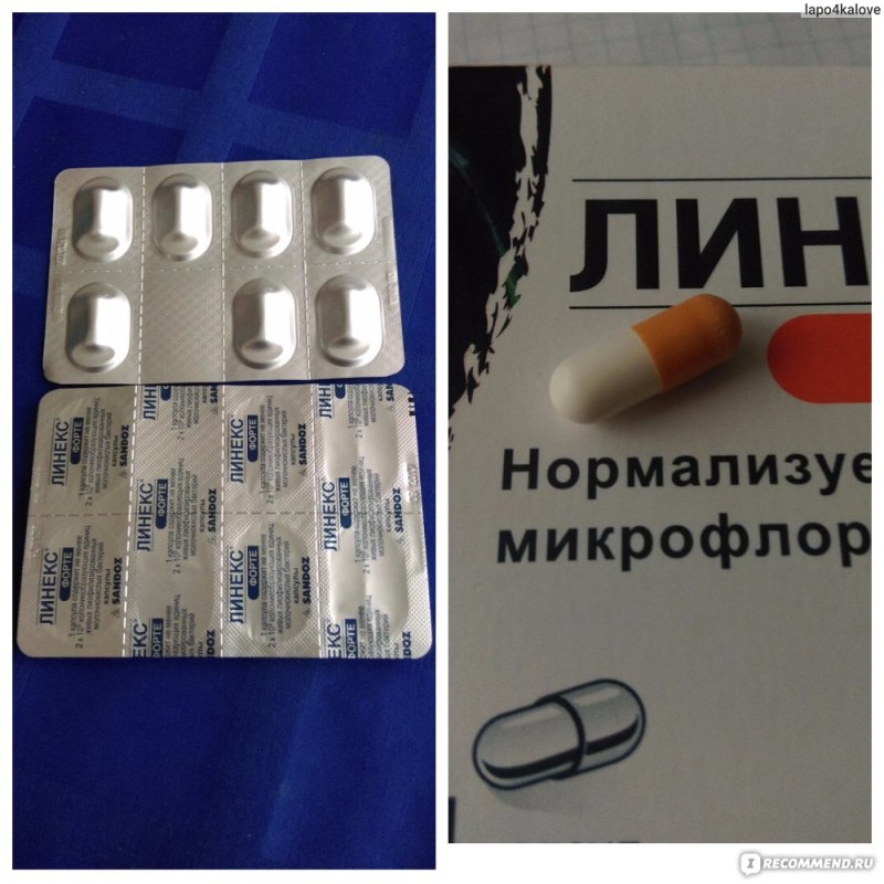 0092 Uporaba srebrne PVC folije in aluminijaste folije v embalaži farmacevtskih pretisnih omotov