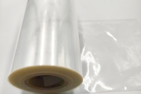 Film composite APET/PE/EVOH pour barquettes d'emballage