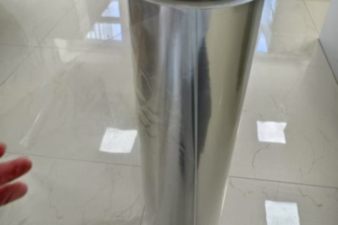 Прозрачная пластиковая пленка БОПЕТ для ламинирования/упаковки пищевых продуктов