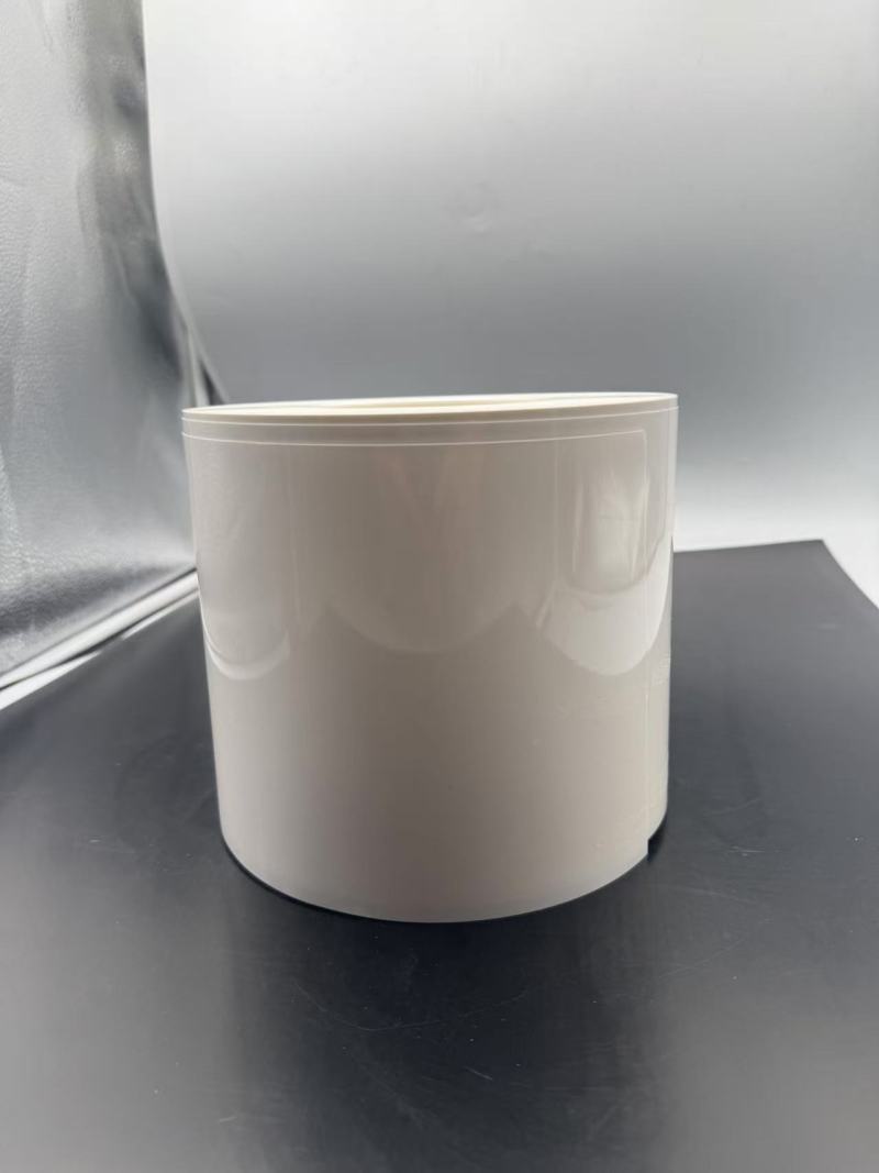 Unveiling the Versatility of White PVC Film in Pharmaceutical Blister Packaging I. Introduction