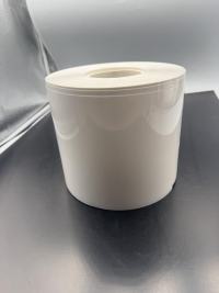 Unveiling the Versatility of White PVC Film in Pharmaceutical Blister Packaging I. Introduction