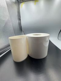 Unveiling the Versatility of White PVC Film in Pharmaceutical Blister Packaging I. Introduction