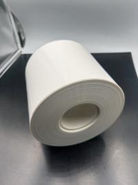 Unveiling the Versatility of White PVC Film in Pharmaceutical Blister Packaging I. Introduction