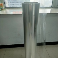 12 Mikron BOPET-Folie zum Bedrucken, Laminieren und Metallisieren