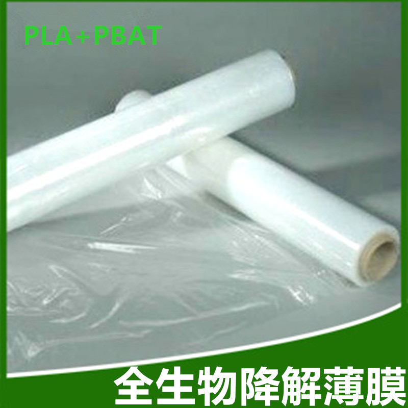 pla parafilm heat-sealing