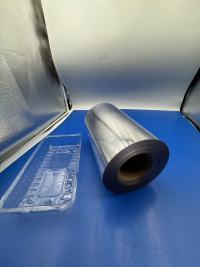 L'application du film PET transparent dans les emballages alimentaires sous blister