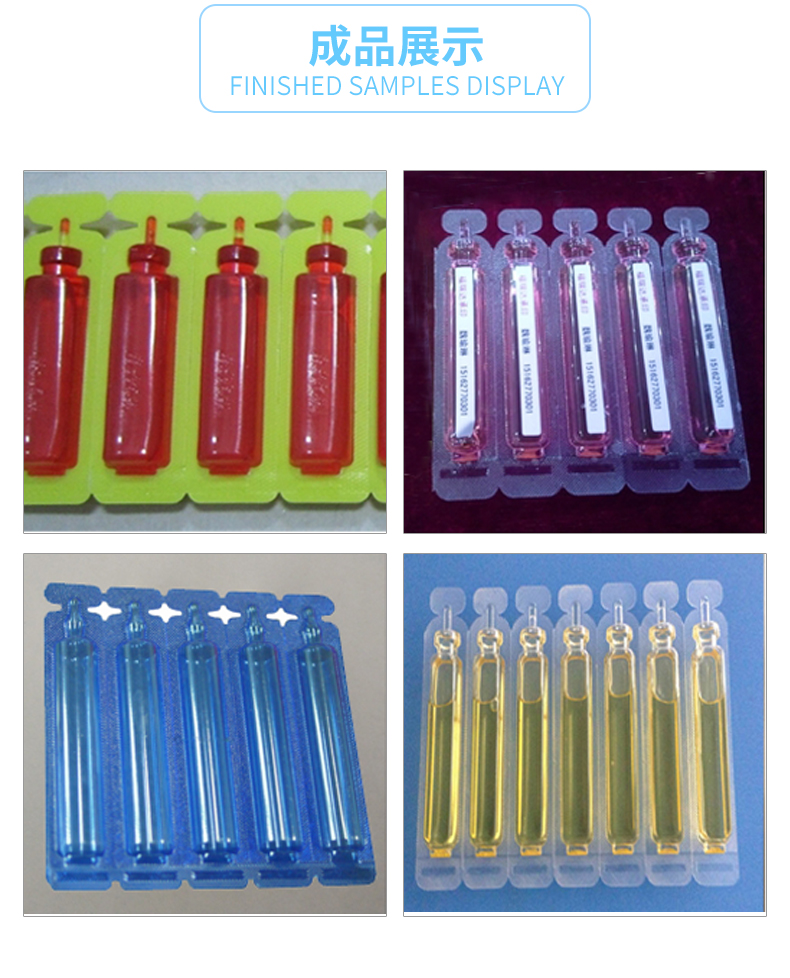 Applications des films PVC/PE : emballages blisters orange-rouges et matériaux d'isolation des batteries