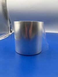 Dévoilement des merveilles des films BOPET dans les emballages thermoscellables imprimables pour aliments et l'étiquetage des boissons