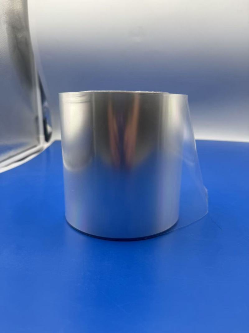 Dévoilement des merveilles des films BOPET dans les emballages thermoscellables imprimables pour aliments et l'étiquetage des boissons