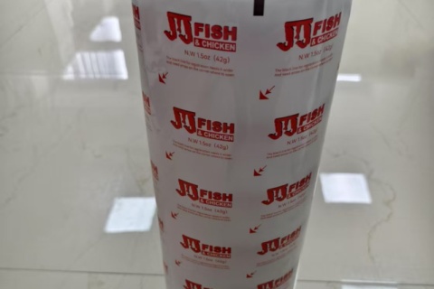 Pregradna embalaža za meso/klobase BOPET/PE Top Film