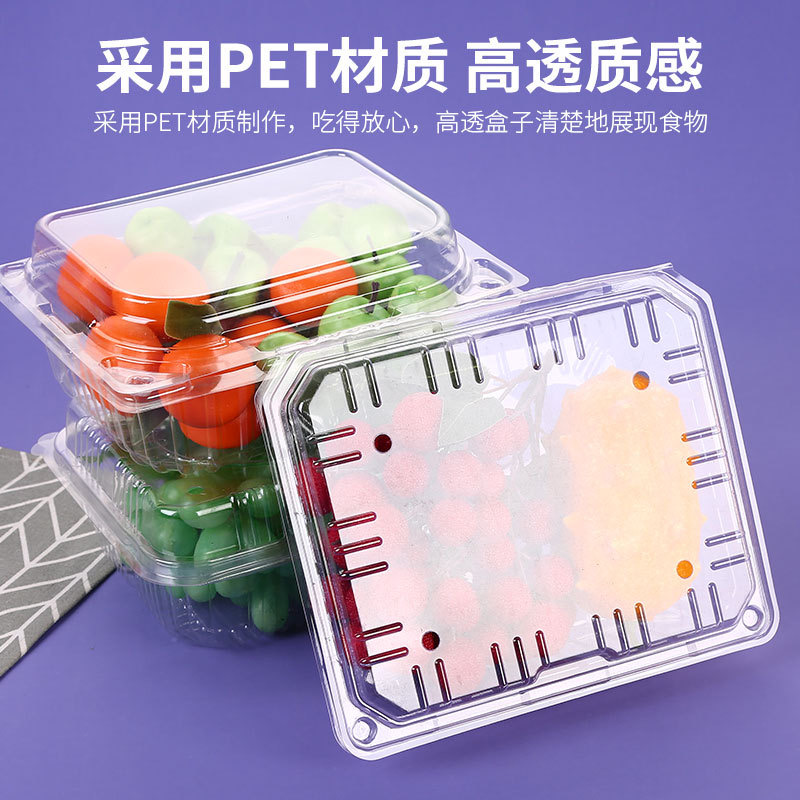 Transparent fruit packaging