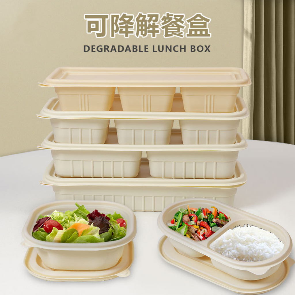 Sustainable food packaging