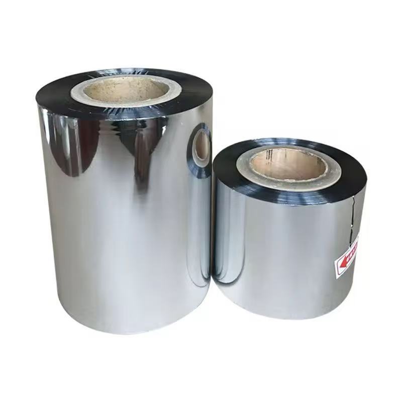 Metalized PET film