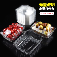 Afsløring af klarheden: Ultra-transparent PET-film i bordserviceblisteremballage