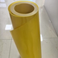 Gelbe Polypropylenfolie PP-Folie zum Thermoformen