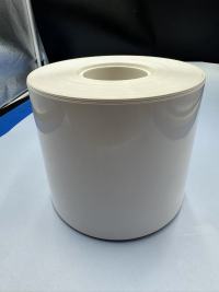 Raziskovanje lastnosti bele PVC folije in njene vloge v farmacevtski embalaži