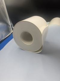 Raziskovanje lastnosti bele PVC folije in njene vloge v farmacevtski embalaži