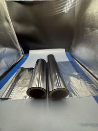 Les propriétés remarquables et les applications polyvalentes du film métallisé PET dans l'emballage