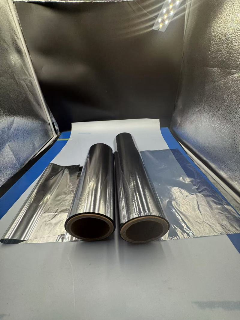 Les propriétés remarquables et les applications polyvalentes du film métallisé PET dans l'emballage