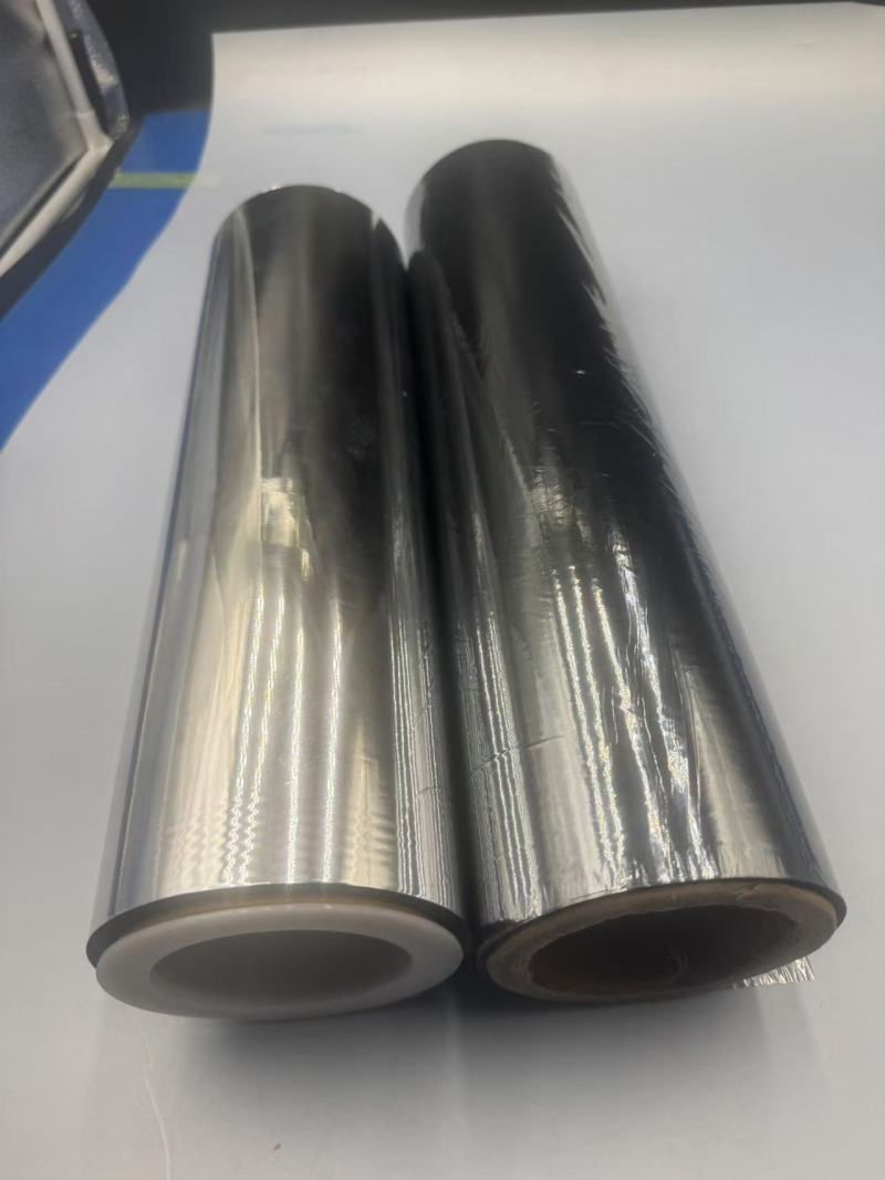 Les propriétés remarquables et les applications polyvalentes du film métallisé PET dans l'emballage