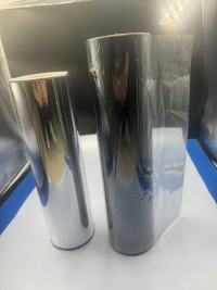 Les propriétés remarquables et les applications polyvalentes du film métallisé PET dans l'emballage