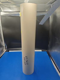 PP-Maisstärke-Verbundplatte