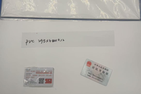 El versátil mundo de la película de PVC: propiedades y aplicaciones en la fabricación de tarjetas