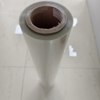 Film CPP coextrudé de qualité laminée