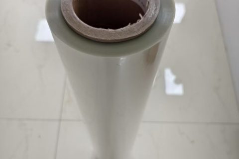 Film CPP coextrudé de qualité laminée