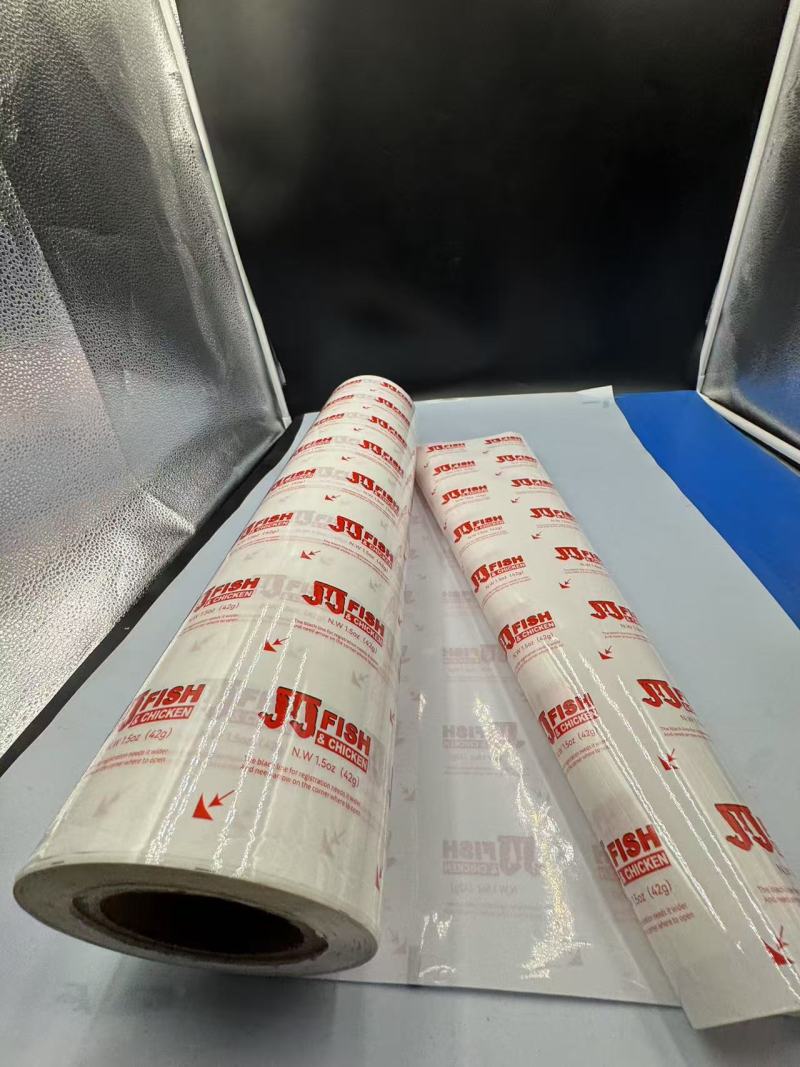 The Properties of Printable PET Film and Its Applications in Heat Sealing