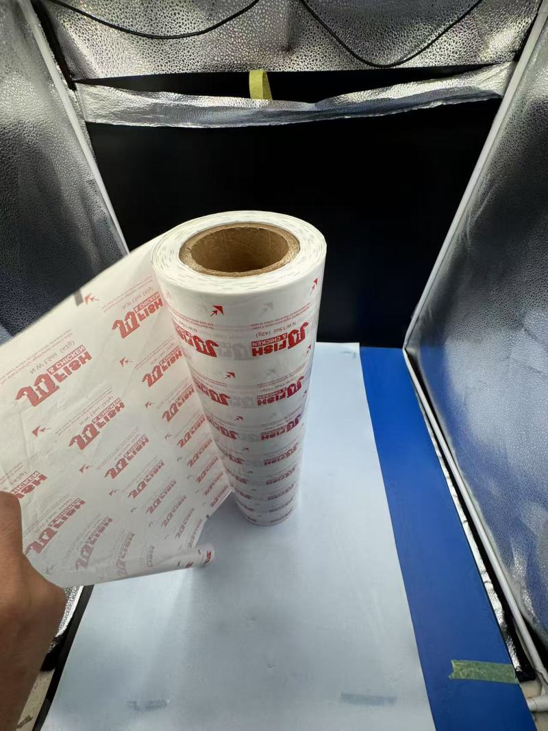 The Properties of Printable PET Film and Its Applications in Heat Sealing