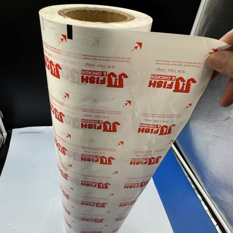 The Properties of Printable PET Film and Its Applications in Heat Sealing