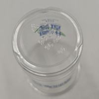 Plastični kozarec za hišne ljubljenčke s tiskanim logotipom nove izdaje