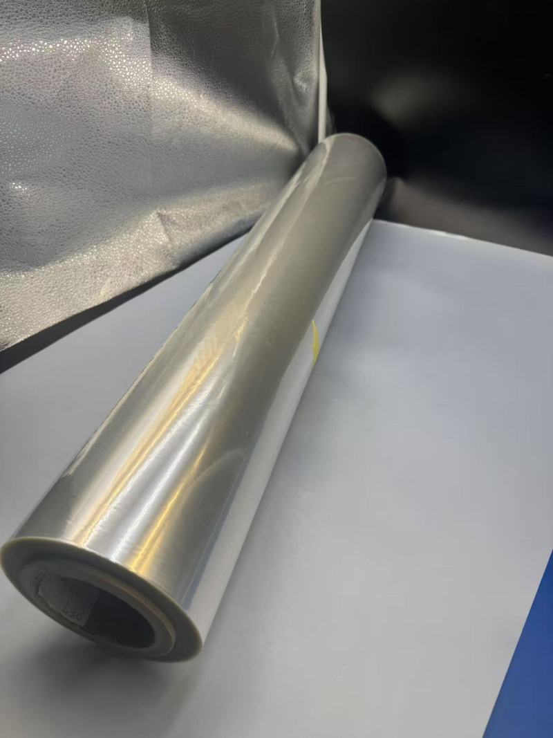 The Remarkable Properties and Applications of Transparent BOPET Film in Printable Composite Packaging