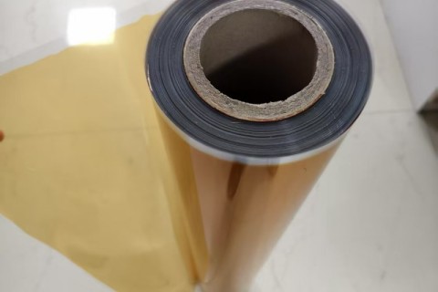 Film thermique adhésif transparent thermoscellable Bopp