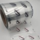 PET-lamineringsfolie, voorgecoate folie,
