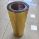 Goud gemetalliseerde PET-film Aluminium glanzende BOPET-film