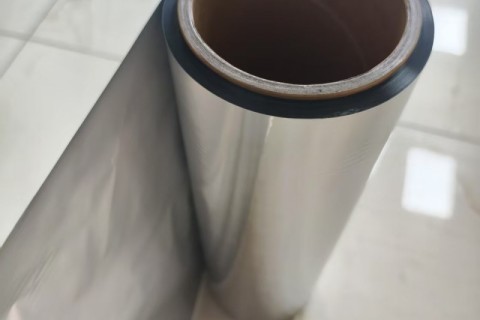 Film de laminage métallisé BOPP en rouleau pour emballage