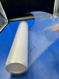 Az átlátszó PET-fólia sokoldalúságának bemutatása: Tulajdonságok és nyomtathatóság