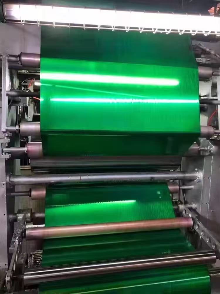PVC/PET Metalized Film Aesthetic Appeal