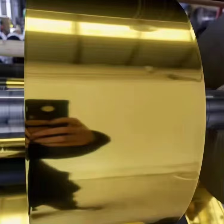 PVC/PET Metalized Film Aesthetic Appeal