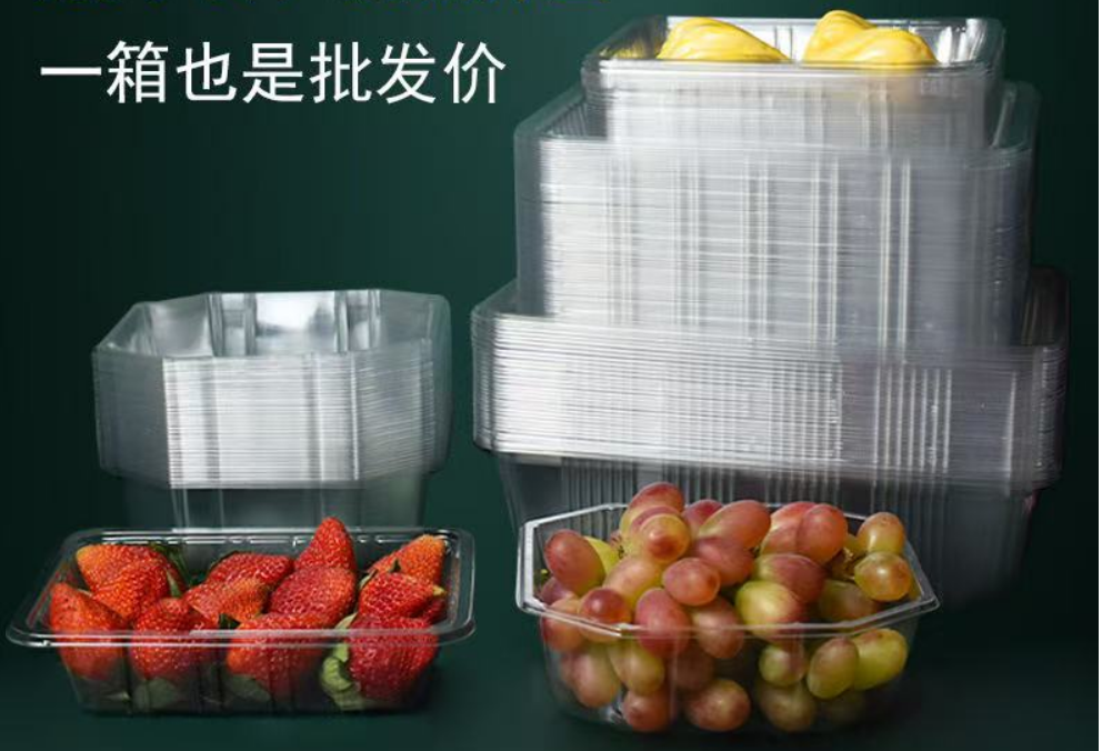 Transparent BOPS film food packaging