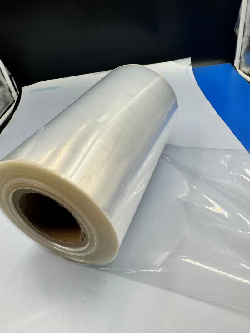 Dévoilement des caractéristiques supérieures du film PET/PA/EVOH/PE