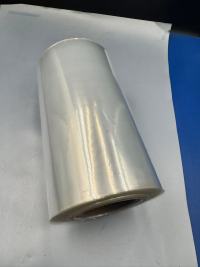 Dévoilement des caractéristiques supérieures du film PET/PA/EVOH/PE