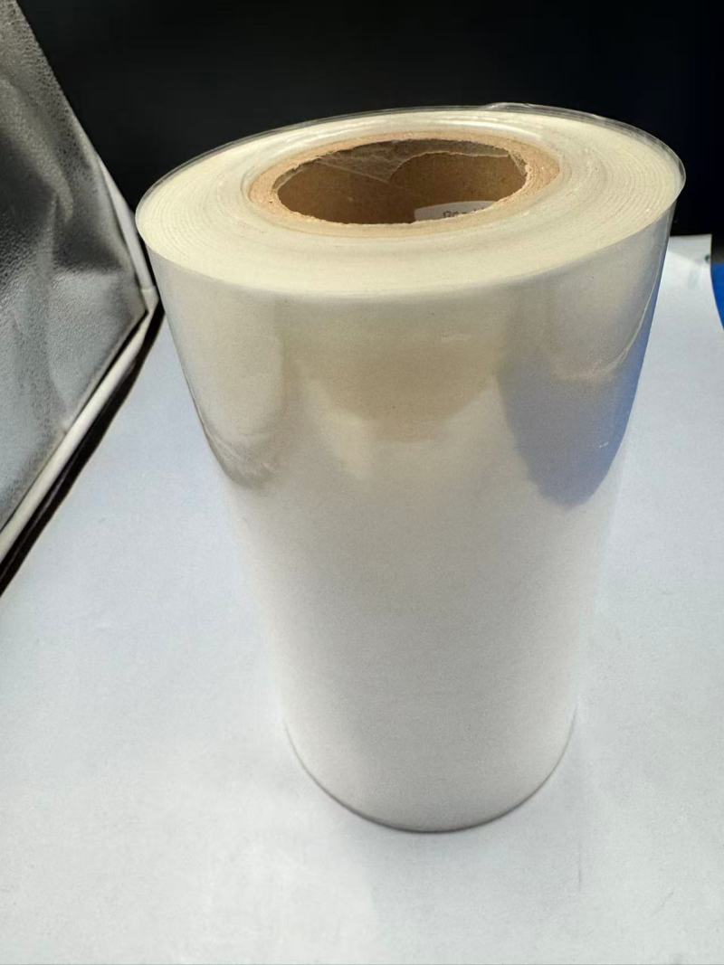 Dévoilement des caractéristiques supérieures du film PET/PA/EVOH/PE