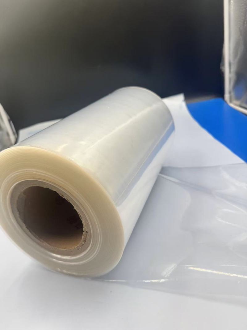 Dévoilement des caractéristiques supérieures du film PET/PA/EVOH/PE