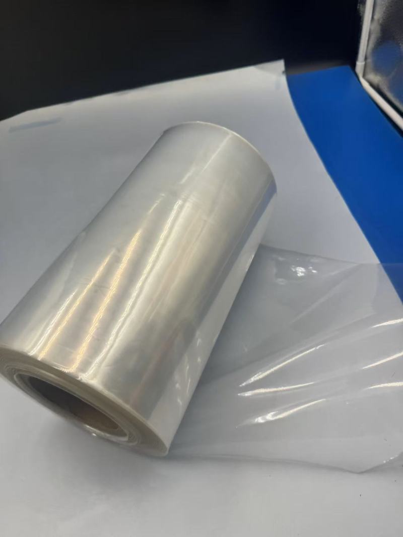 Dévoilement des caractéristiques supérieures du film PET/PA/EVOH/PE