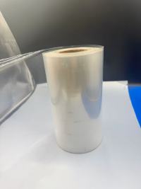 Dévoilement des caractéristiques supérieures du film PET/PA/EVOH/PE